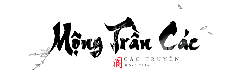 Mộng Trần Các Logo