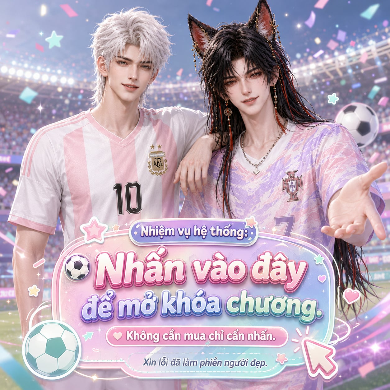 Quảng cáo ủng hộ