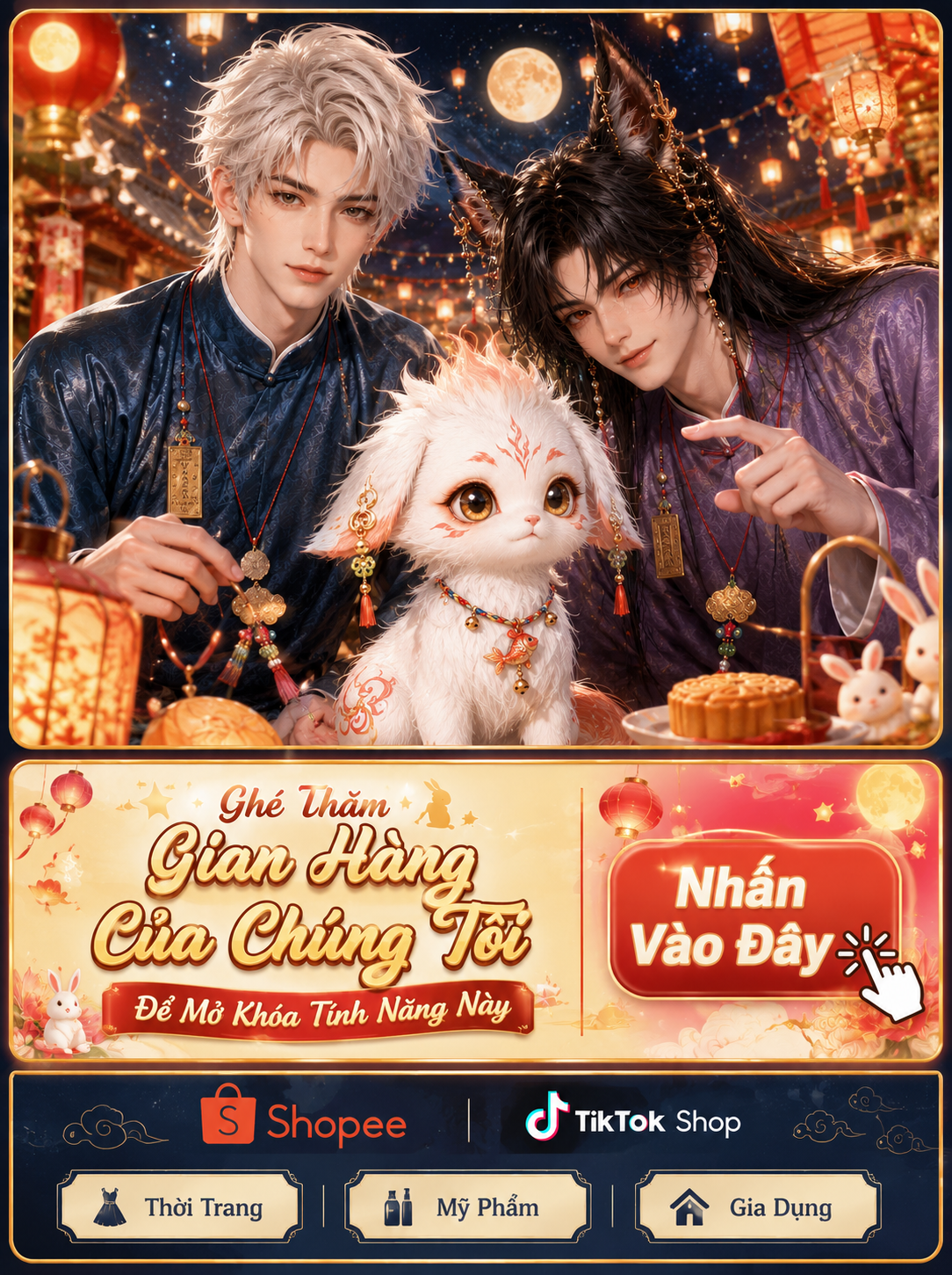 Quảng cáo ủng hộ